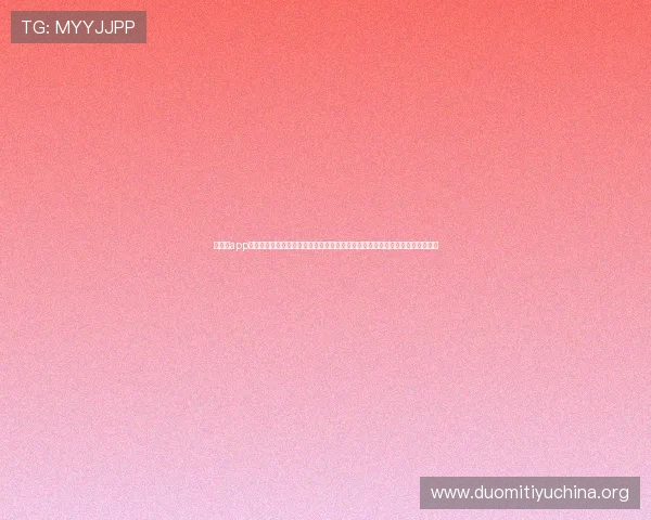 爱看球app下载让你随时随地关注世界杯比赛，提供详细赛程、比分和球队信息一站式服务