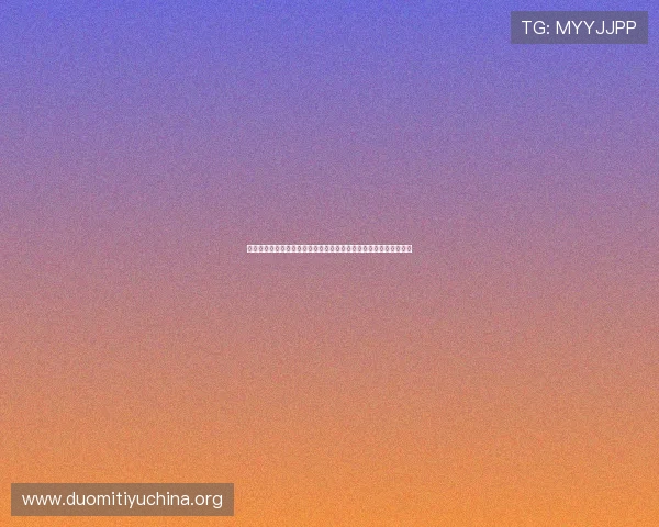 乌拉圭与佛得角比赛门将扑救次数对比分析,揭示比赛中的防守策略 乌拉圭与佛得角比赛门将扑救次数对比分析,揭示比赛中的防守策略