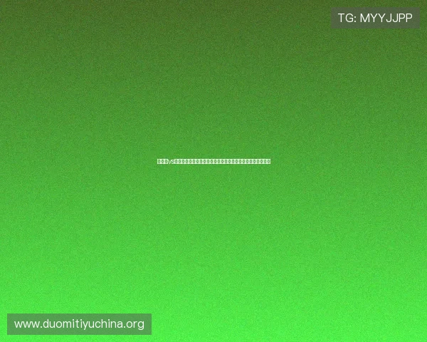 乌拉圭vs沙特比赛竞猜注意事项：关注球队动态和赔率变化的实用建议