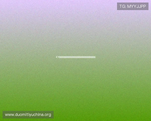 KY体育中国客户服务中心:快速响应用户咨询与解决方案的最佳实践 KY体育中国客户服务中心:快速响应用户咨询与解决方案的最佳实践