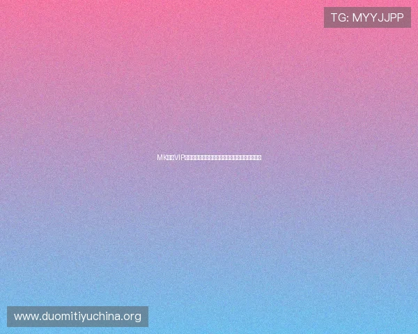 MK体育VIP如何提升您的体育竞技体验：会员特权全方位介绍