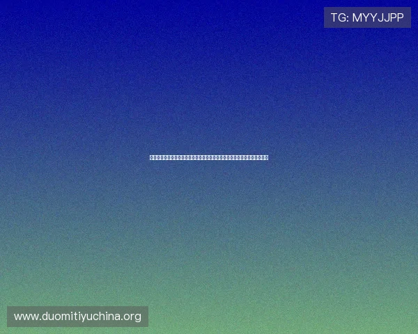 世界杯四强竞猜结果最新动态,专家预测晋级球队排名及潜在的比赛对阵情况 世界杯四强竞猜结果最新动态,专家预测晋级球队排名及潜在的比赛对阵情况