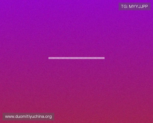 中欧体育在线登录入口官网提供详细的注册流程和账户管理指南,方便新用户快速上手体验体育娱乐 中欧体育在线登录入口官网提供详细的注册流程和账户管理指南,方便新用户快速上手体验体育娱乐